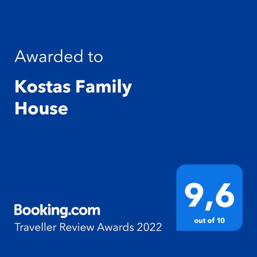 Kostas Family House Apartment Káto Ássos Bagian luar foto
