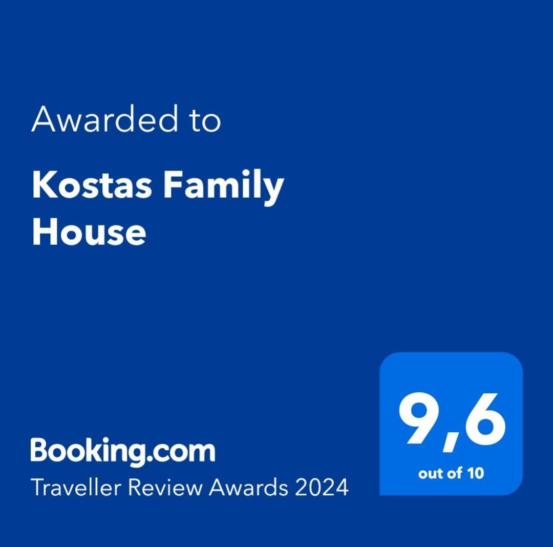 Kostas Family House Apartment Káto Ássos Bagian luar foto